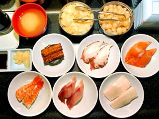 森田(サムジョン)