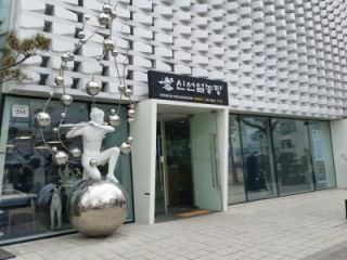 神仙ソルロンタン 梨泰院本店