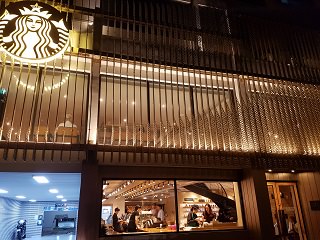 STARBUCKS COFFEE 清潭スターR店