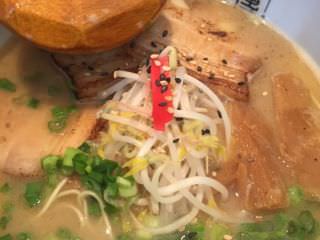 釜伝