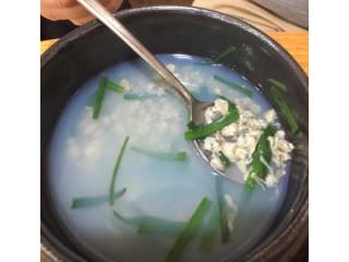トゥラッ