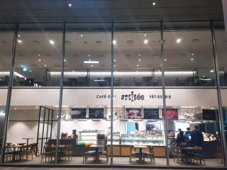 artisee 大信ファイナンスセンター店