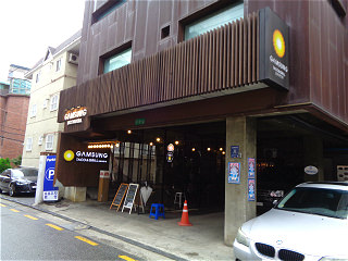 GAMSUNG TACO&GRILL 新沙店