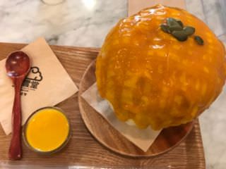 軟雲堂 田浦カフェ通り店