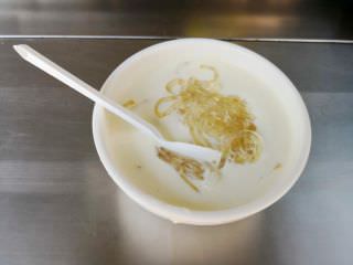 四季節ホットク