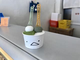 糖度 望遠洞店