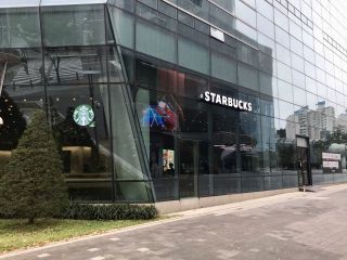 STARBUCKS COFFEE 上岩YTN店