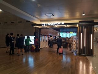 CJ FOODWORLD 仁川空港店