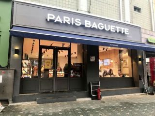 PARIS BAGUETTE オリンピック店
