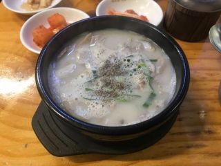 クンマムハルメスンデグッ 高尺ドーム店
