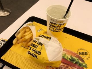 No Brand Burger 高速ターミナル店