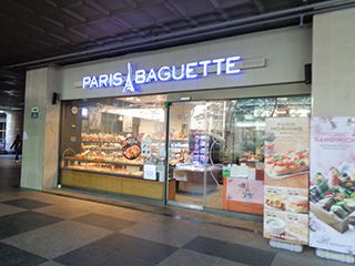 PARIS BAGUETTE 木洞Paragon店