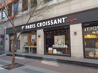 PARIS CROISSANT 木洞店