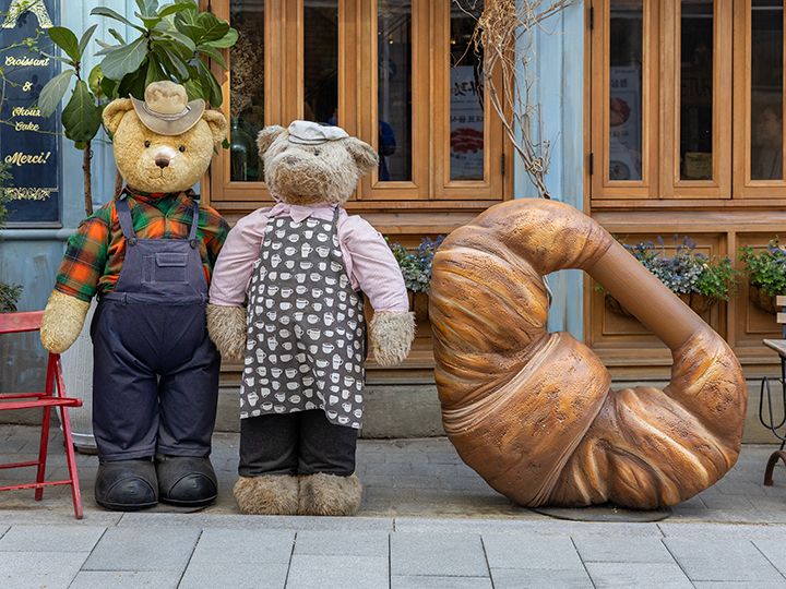 Teddy Beurre House 龍山店