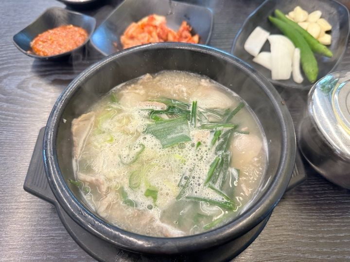 晋州３代クッパ 影島店