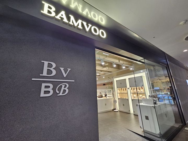 BAMVOO Bakery Brewing 東大門