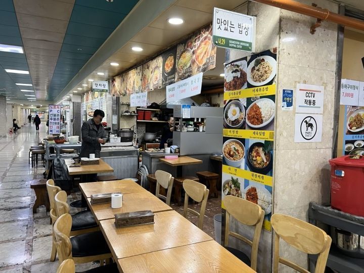 マシンヌンパッサン 釜山駅地下街店