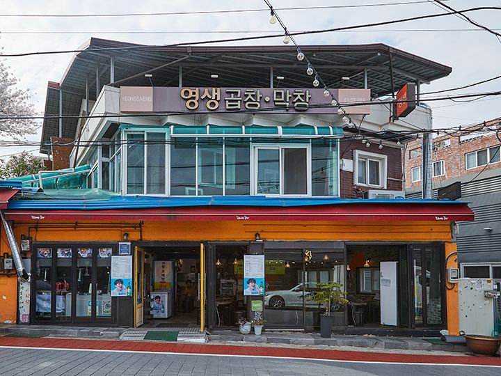 韓国　チャンゴ hiroba_60201020