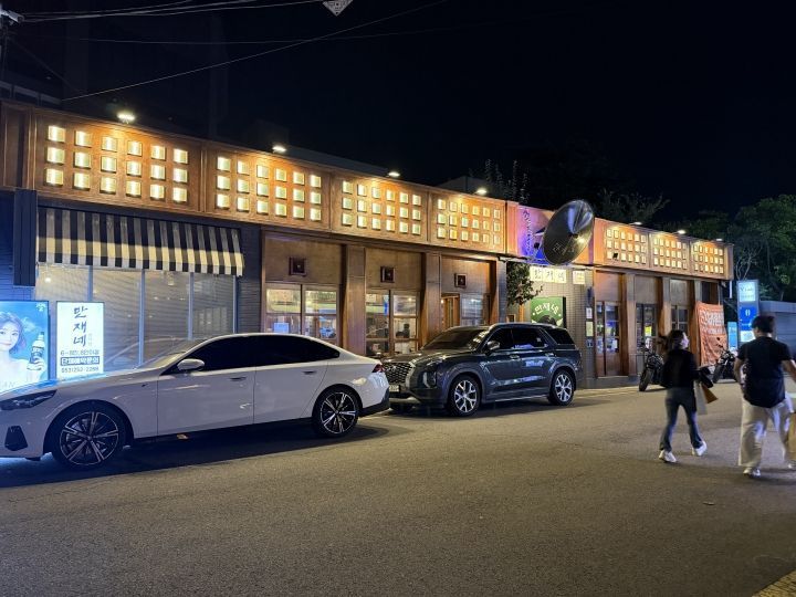 マンジェネ 三徳本店 マンジェネ 三徳本店