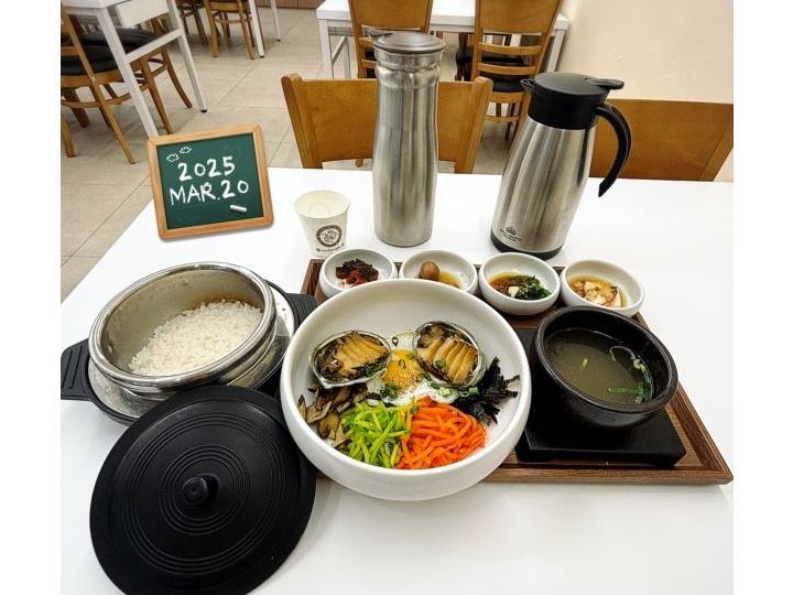 咸平チッ 汝矣島店