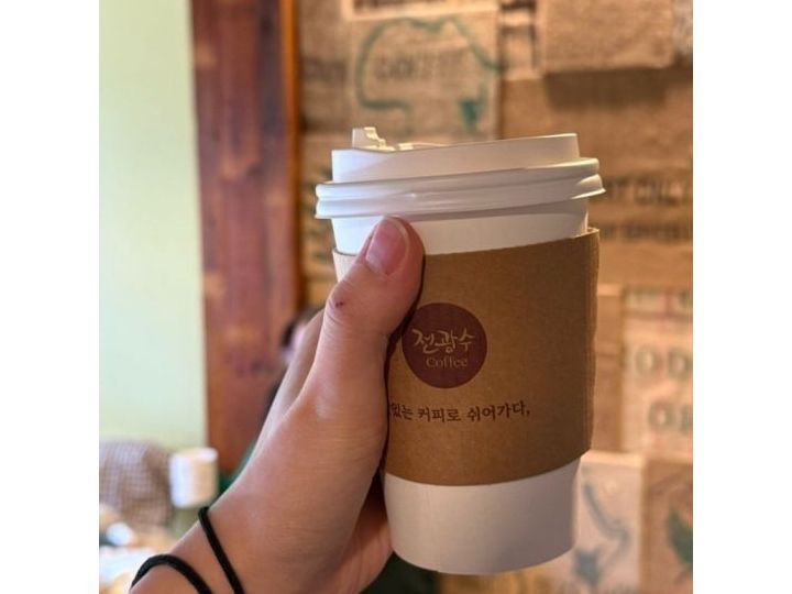 チョン・グァンス Coffee house