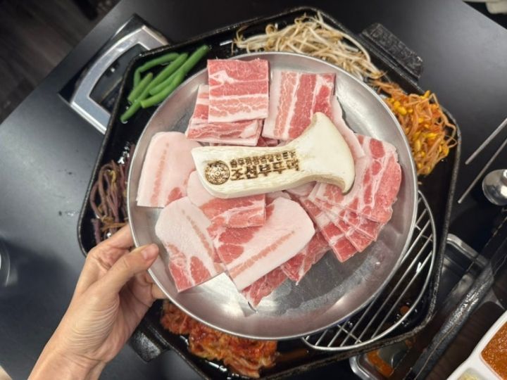 朝鮮プトゥマッ 弘大店