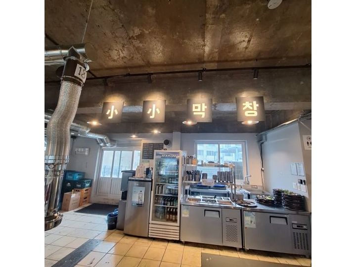 小小マクチャン 本店