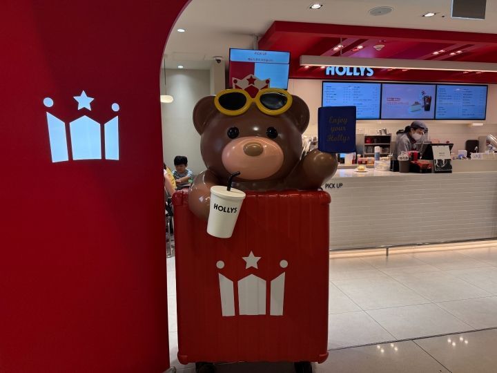 HOLLYS COFFEE 仁川空港交通センター店