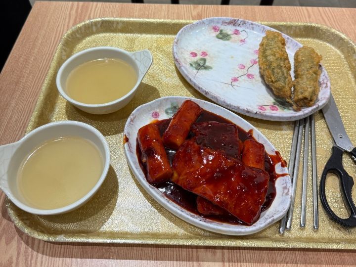 サングギネ 新世界百貨店センタムシティ店