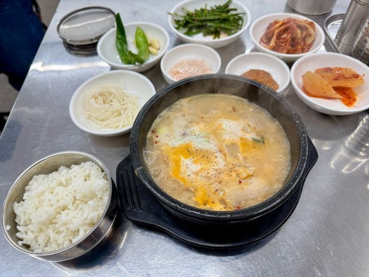 影島クッパッチッ