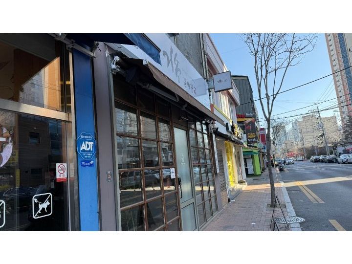 巨松カルビチム 三徳店