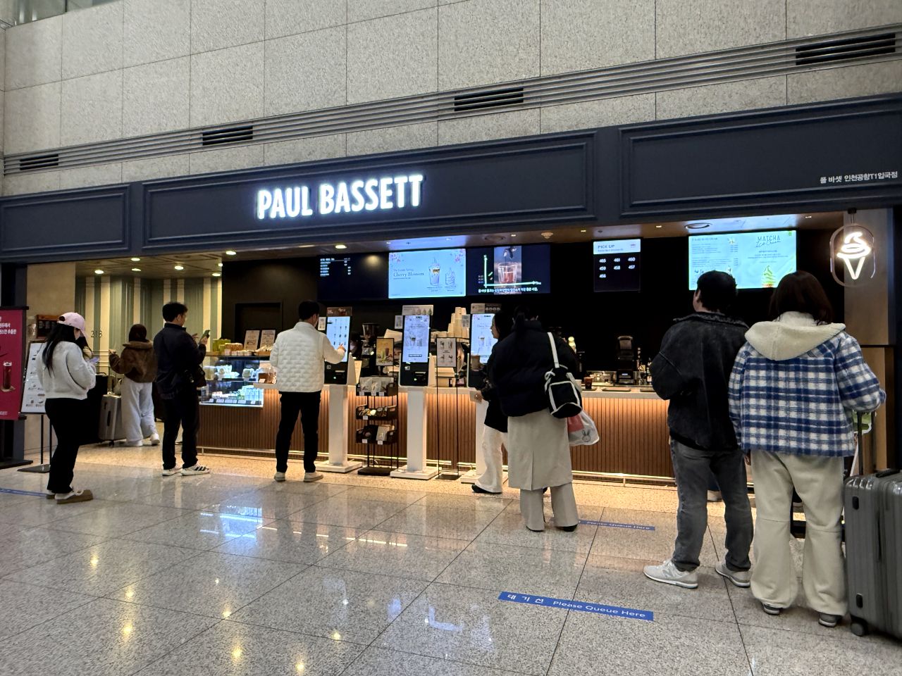 Paul Bassett 仁川空港T1入国店