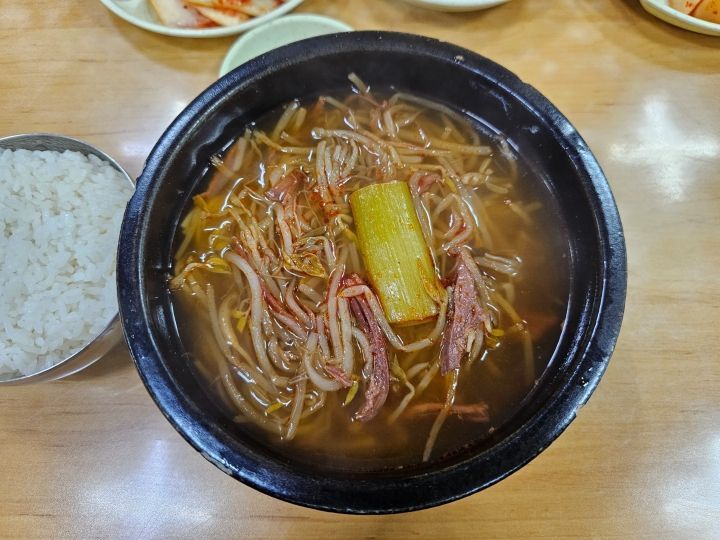 太和ユッケジャン