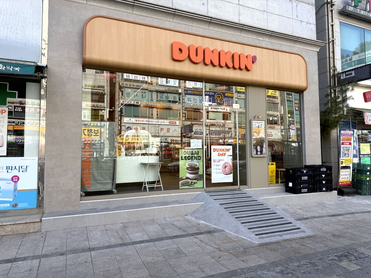 DUNKIN’DONUTS 大化駅店