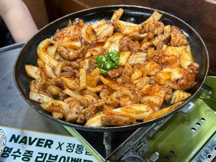 ウンカル 江南店のメニュー表｜江南駅・三成(COEX)(ソウル)のグルメ