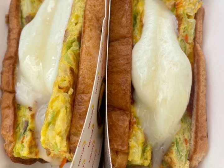 Café MOON TOAST 松亭本店