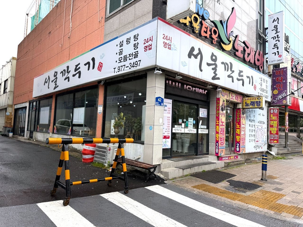 韓国 ポジャギ Lucyさま ご相談→お買い上げ 【公式通販】