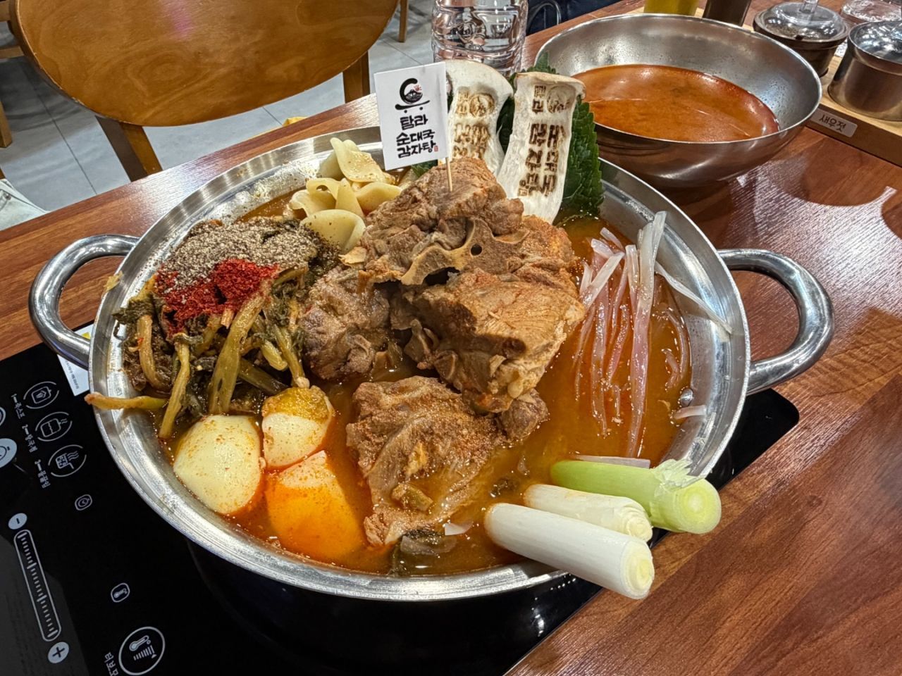 三松パンチッ 江南良才店の支店情報｜江南駅・三成(COEX)(ソウル)の