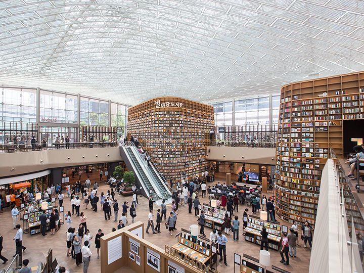 スターフィールド Coex Mall 江南駅 三成 Coex ソウル のショッピング店 韓国旅行 コネスト