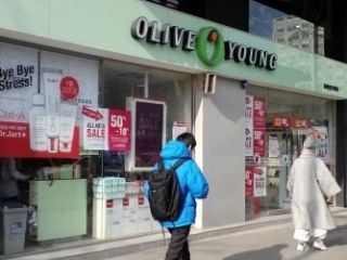 OLIVE YOUNG 安国店