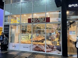 B&C製菓 ワイズパーク光復店