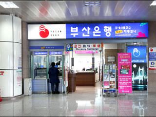 BNK釜山銀行 金海空港店