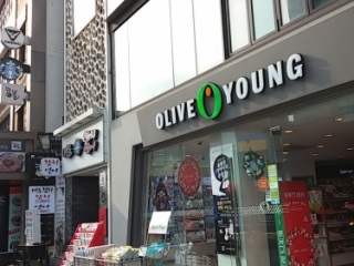 OLIVE YOUNG 新村延世店
