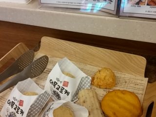 釜山オムッ 望遠店