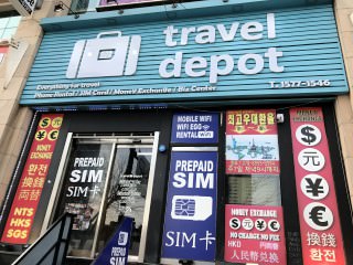 travel depot