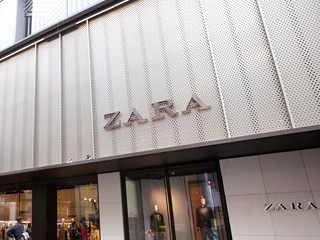 ZARA MPLAZA店