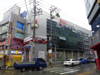BNK釜山銀行 海雲台支店