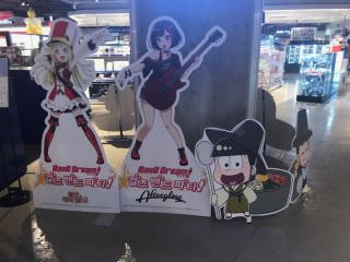 Animate 梨泰院 龍山 ソウル のショッピング店 韓国旅行 コネスト Animate 梨泰院 龍山 ソウル のショッピング店 韓国旅行 コネスト