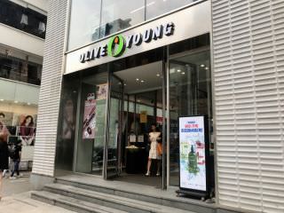OLIVE YOUNG 江南タウン店