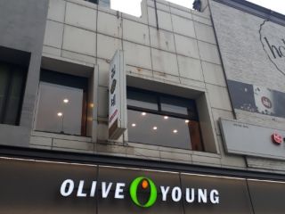 OLIVE YOUNG 東大門歴史文化公園駅店